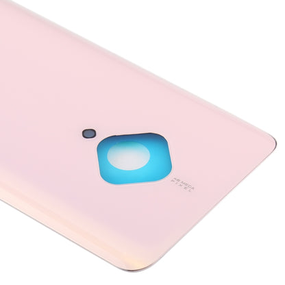 For Vivo S5 Battery Back Cover (Pink) - Back Cover by buy2fix | Online Shopping UK | buy2fix