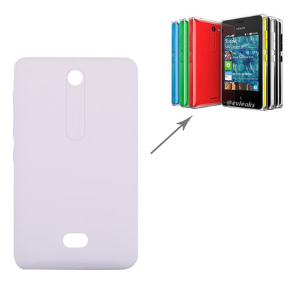 Battery Back Cover for Nokia Asha 501 (White) - Back Cover by buy2fix | Online Shopping UK | buy2fix