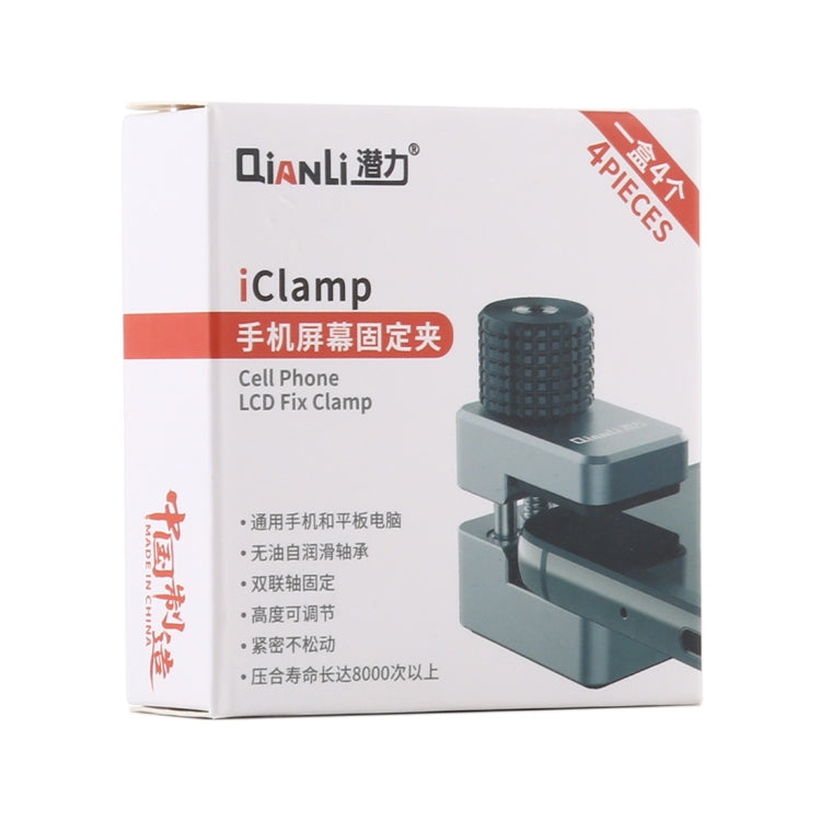 Qianli 4 in 1 Cell Phone LCD Fix Clamp - Others by QIANLI | Online Shopping UK | buy2fix