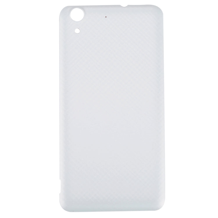 For Huawei Y6 II Battery Back Cover(White) - Back Cover by buy2fix | Online Shopping UK | buy2fix