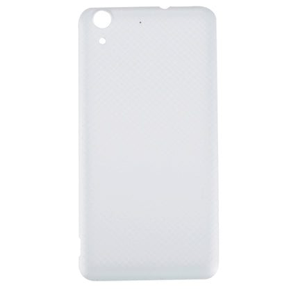 For Huawei Y6 II Battery Back Cover(White) - Back Cover by buy2fix | Online Shopping UK | buy2fix