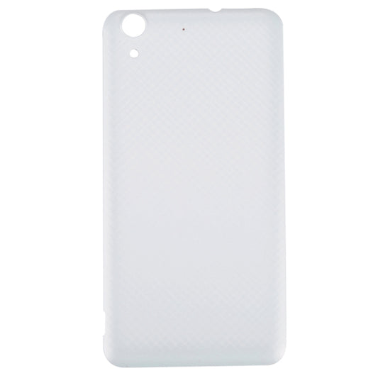 For Huawei Y6 II Battery Back Cover(White) - Back Cover by buy2fix | Online Shopping UK | buy2fix