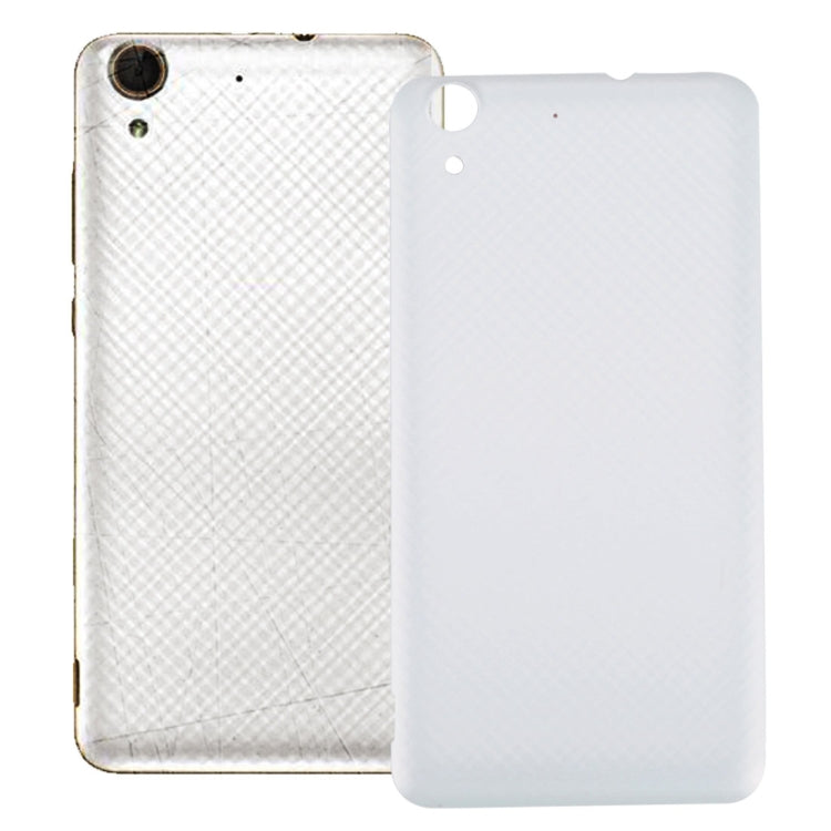 For Huawei Y6 II Battery Back Cover(White) - Back Cover by buy2fix | Online Shopping UK | buy2fix