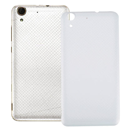 For Huawei Y6 II Battery Back Cover(White) - Back Cover by buy2fix | Online Shopping UK | buy2fix