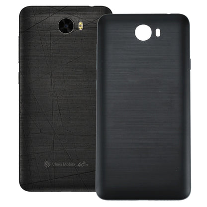 For Huawei Honor 5 Battery Back Cover(Black) - Back Cover by buy2fix | Online Shopping UK | buy2fix