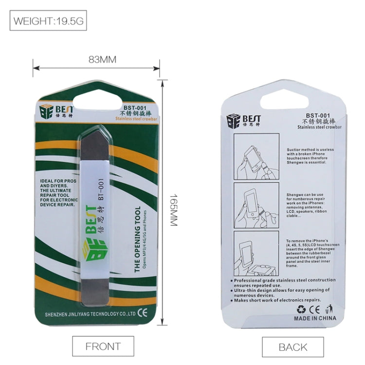 2 PCS BEST BST-001 Stainless Steel Blade Soft Thin Pry Spudger by buy2fix