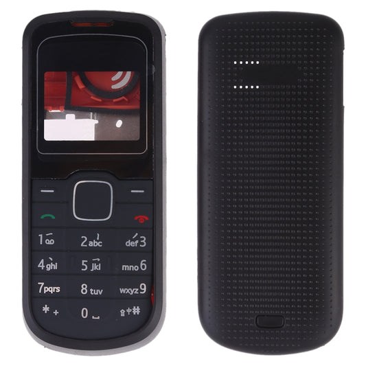 Full Housing Cover (Front Cover + Middle Frame Bezel + Battery Back Cover + Keyboard) for Nokia 1202 - Full Housing Cover by buy2fix | Online Shopping UK | buy2fix