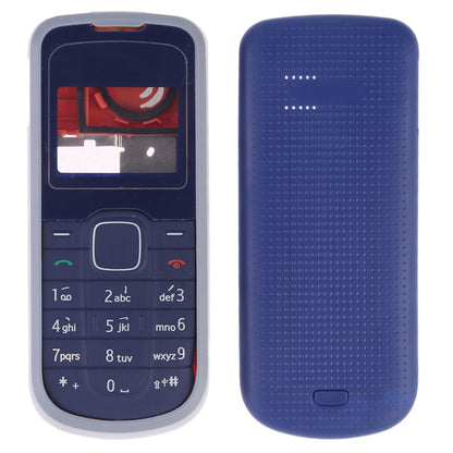 Full Housing Cover (Front Cover + Middle Frame Bezel + Battery Back Cover + Keyboard) for Nokia 1202 - Full Housing Cover by buy2fix | Online Shopping UK | buy2fix