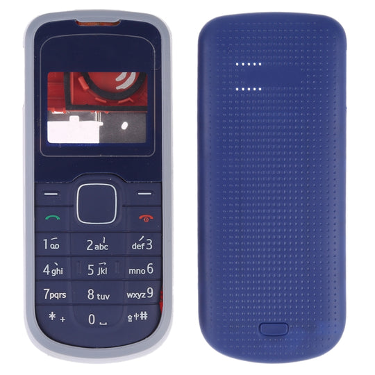 Vollständige Gehäuseabdeckung (Frontabdeckung + Mittelrahmenblende + Akku-Rückabdeckung + Tastatur) für Nokia 1202