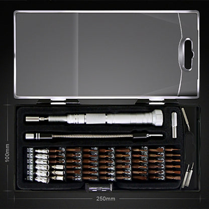 JAKEMY JM-8166 61 in 1 Screwdriver kits Repair Hand Tools Kit - Screwdriver Set by JIAFA | Online Shopping UK | buy2fix