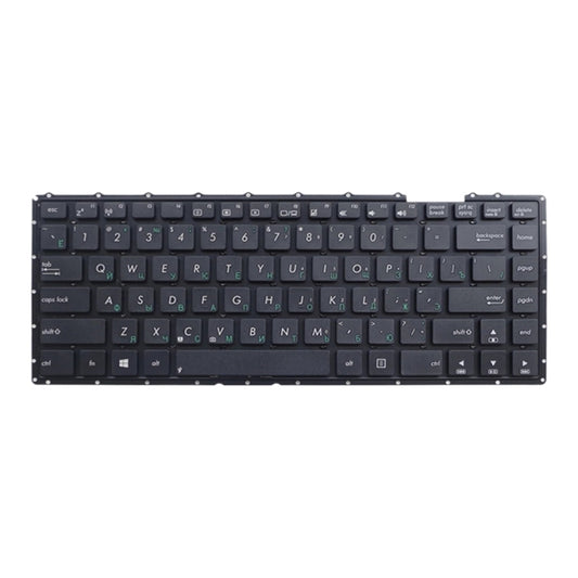 RU Version Keyboard for Asus X450C X450L X450 Y481C X450V R405C X450VB K450V F451 E452CP - Replacement Keyboards by buy2fix | Online Shopping UK | buy2fix