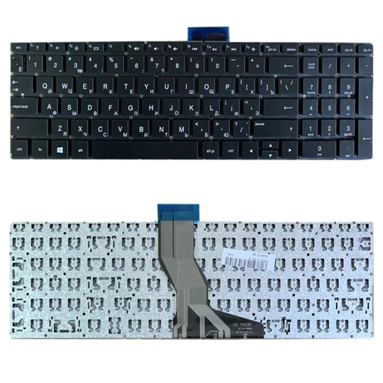 RU-Version Tastatur für HP 15-BS 15-BW 15-BS015DX 15-BS573tx 15-BS007tx TPN-C129 925008-001 PK132043A00