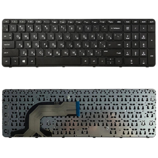 RU-Version Tastatur für HP Pavilion 15-N 15-E 15E 15N 15T 15T-N 15-N000 N100 N200 15-E000 15-E100