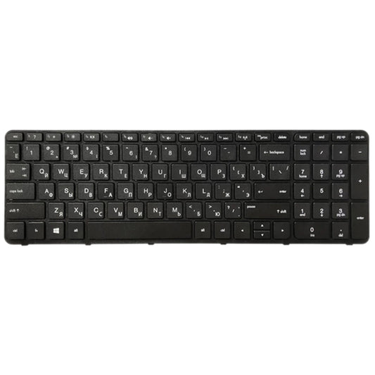 RU Version Keyboard for HP Pavilion 15-N 15-E 15E 15N 15T 15T-N 15-N000 N100 N200 15-E000 15-E100 - Replacement Keyboards by buy2fix | Online Shopping UK | buy2fix