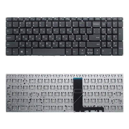 RU-Version Tastatur für Lenovo IdeaPad 320-15 320-15ABR 320-15AST 320-15IAP 320-15IKB 320S-15ISK 320S-15IKB