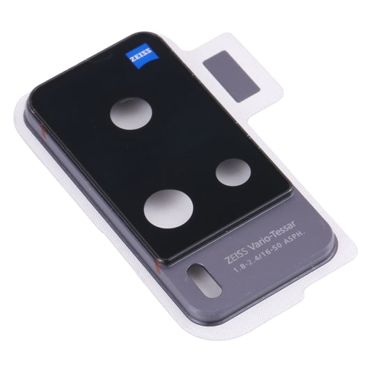For vivo X60 V2045 Camera Lens Cover (Black) - Camera Parts by buy2fix | Online Shopping UK | buy2fix