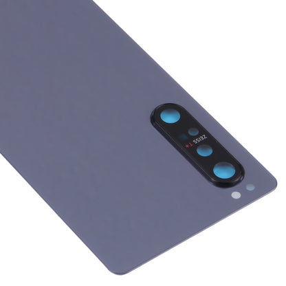 Battery Back Cover for Sony Xperia 1 II(Purple) - Back Cover by buy2fix | Online Shopping UK | buy2fix