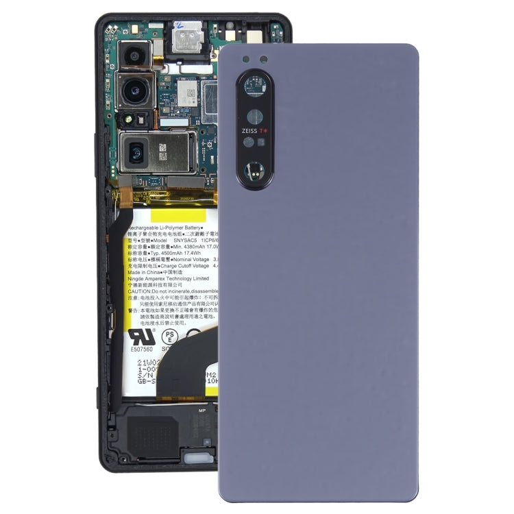 Battery Back Cover for Sony Xperia 1 II(Purple) - Back Cover by buy2fix | Online Shopping UK | buy2fix