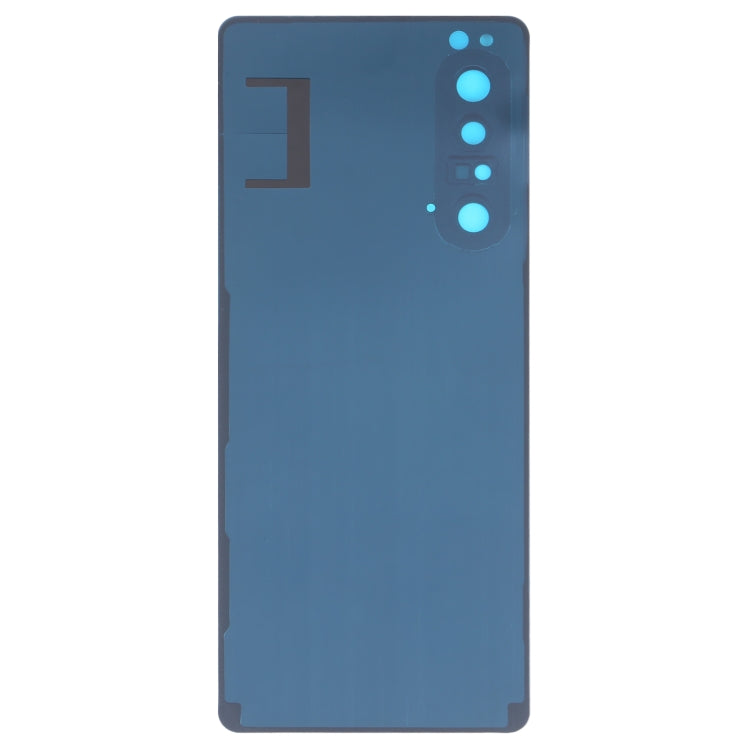 Battery Back Cover for Sony Xperia 1 II(White) - Back Cover by buy2fix | Online Shopping UK | buy2fix
