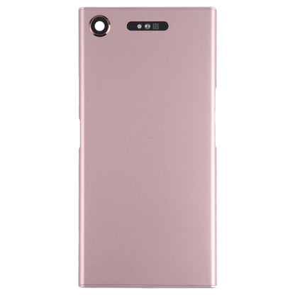 Battery Back Cover for Sony Xperia XZ1(Pink) - Back Cover by buy2fix | Online Shopping UK | buy2fix