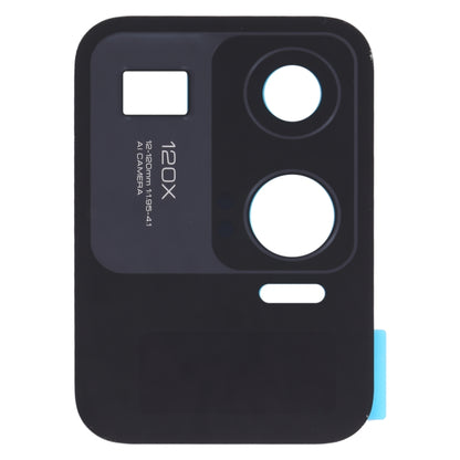 Back Small LCD Screen for Xiaomi Mi Ultra M2102K1G, M2102K1C by buy2fix