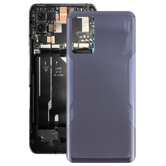 Battery Back Cover for ZTE Nubia Red Magic 6R NX666J(Blue) - For ZTE by buy2fix | Online Shopping UK | buy2fix