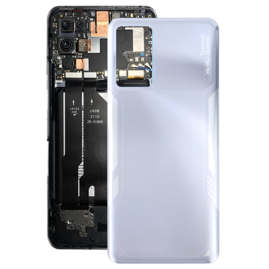 Battery Back Cover for ZTE Nubia Red Magic 6R NX666J(Silver) - For ZTE by buy2fix | Online Shopping UK | buy2fix