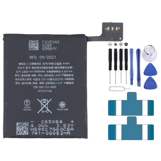 1043mAh Li-Polymer Battery For iPod Touch 6 A1641 - For iPad & iPod Series by buy2fix | Online Shopping UK | buy2fix