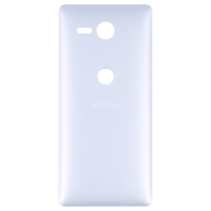 For Sony Xperia XZ2 Compact Original Battery Back Cover(Silver) by buy2fix