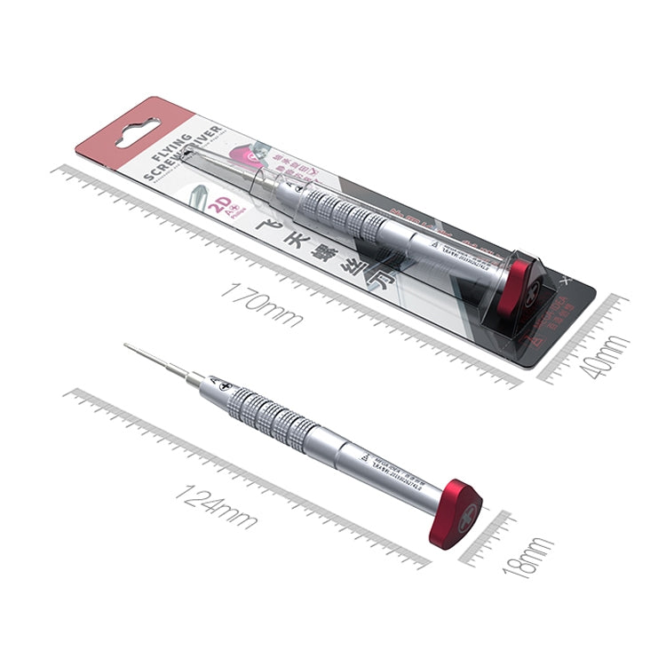 S2 Five Star Phone Repair Precision Screwdriver - Screwdriver by buy2fix | Online Shopping UK | buy2fix