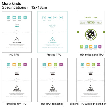 50 PCS F0004 Anti Blue Ray TPU Soft Film Supplies for Protector Cutter by buy2fix