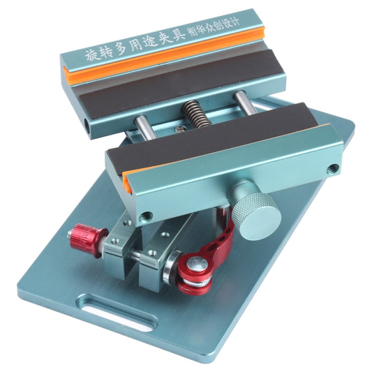 XHZC 360 Degree Rotating Multifunction PCB Fixture Mainboard Repair Holder - Repair Fixture by buy2fix | Online Shopping UK | buy2fix