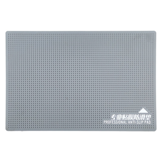 Professional Silicone Anti-skid Pad Storage Mat for Replacement Phone Film, Size: 19.9 x 10.9 x 0.2cm - Working Mat by buy2fix | Online Shopping UK | buy2fix