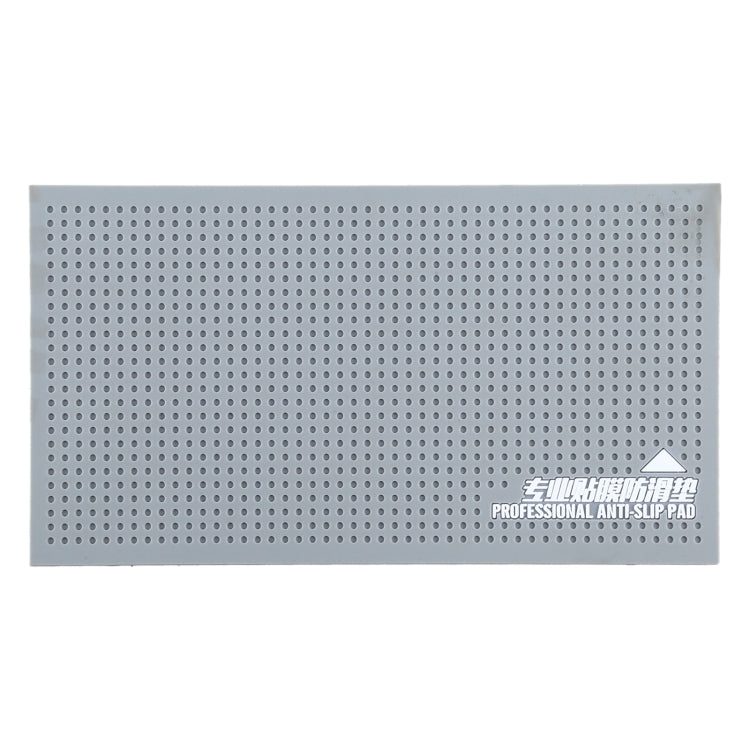 Professional Silicone Anti-skid Pad Storage Mat for Replacement Phone Film, Size: 29.9 x 20 x 0.2cm - Working Mat by buy2fix | Online Shopping UK | buy2fix