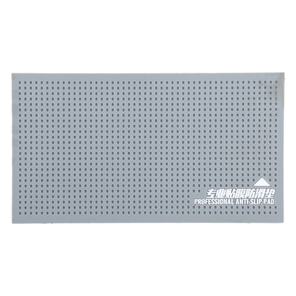 Professional Silicone Anti-skid Pad Storage Mat for Replacement Phone Film, Size: 29.9 x 20 x 0.2cm - Working Mat by buy2fix | Online Shopping UK | buy2fix
