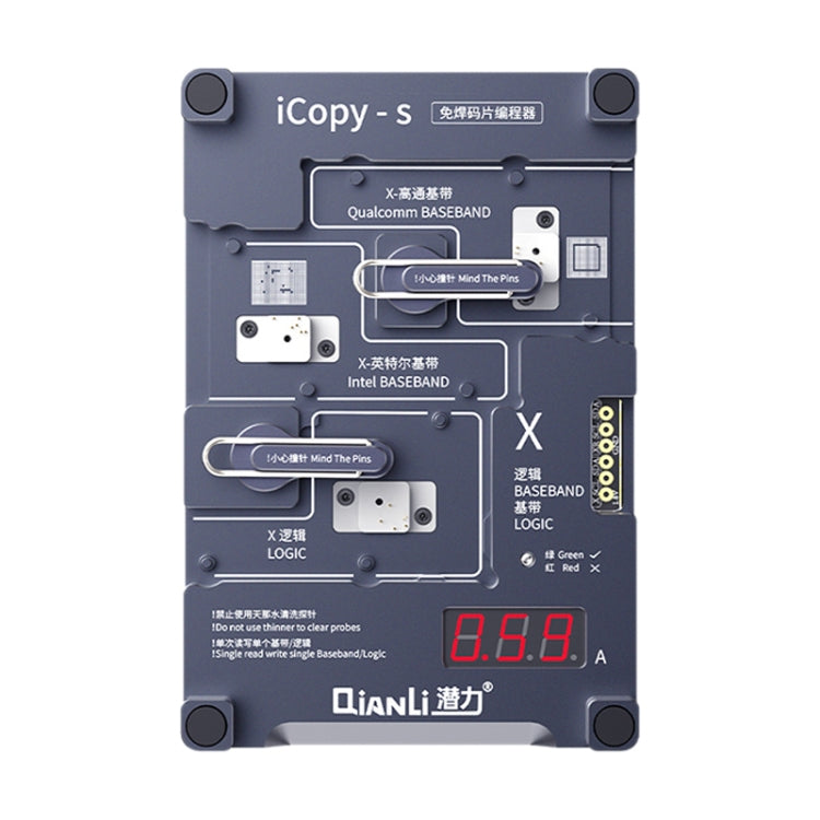 Qianli iCopy-S Double Sided Chip Test Stand 4 in1 Logic Baseband EEPROM Chip Non-removal For iPhone X / XS / XR / XS Max - Repair Platform by QIANLI | Online Shopping UK | buy2fix