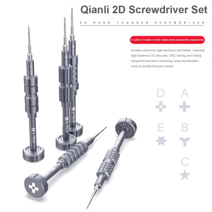 QIANLI 5 in 1 Multi-purpose 2D Grenade Magnetic Screwdriver Set by QIANLI