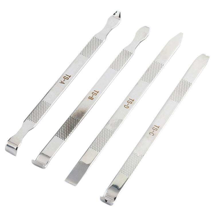 XHZC-125 4 in 1 Multifunction Metal Crowbar Set by buy2fix