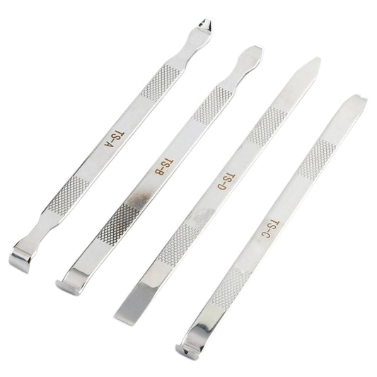 XHZC-125 4 in 1 Multifunction Metal Crowbar Set - Tool Kits by buy2fix | Online Shopping UK | buy2fix
