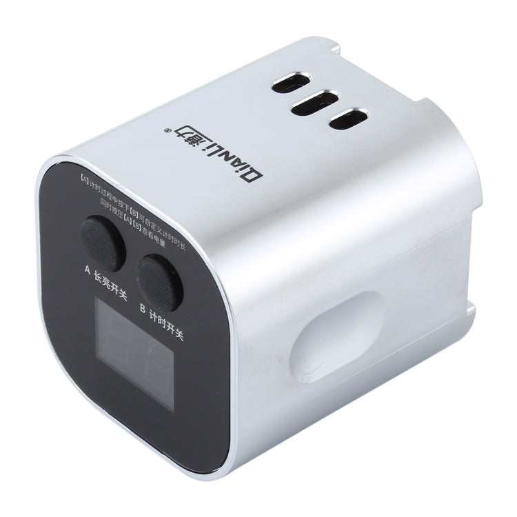 QIANLI Intelligent iUV Curing Lamp by QIANLI