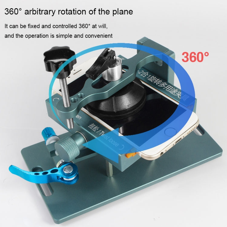 2 in 1 360 Rotating LCD Screen Rear Cover Separator by buy2fix