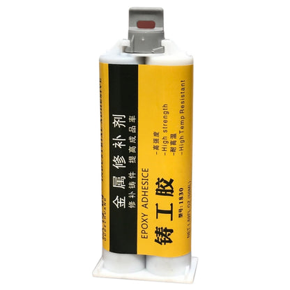 50g AB Glue Iron Stainless Steel Aluminium Alloy Household Repair Quick-drying Welding Glue - Repair Glue Series by buy2fix | Online Shopping UK | buy2fix