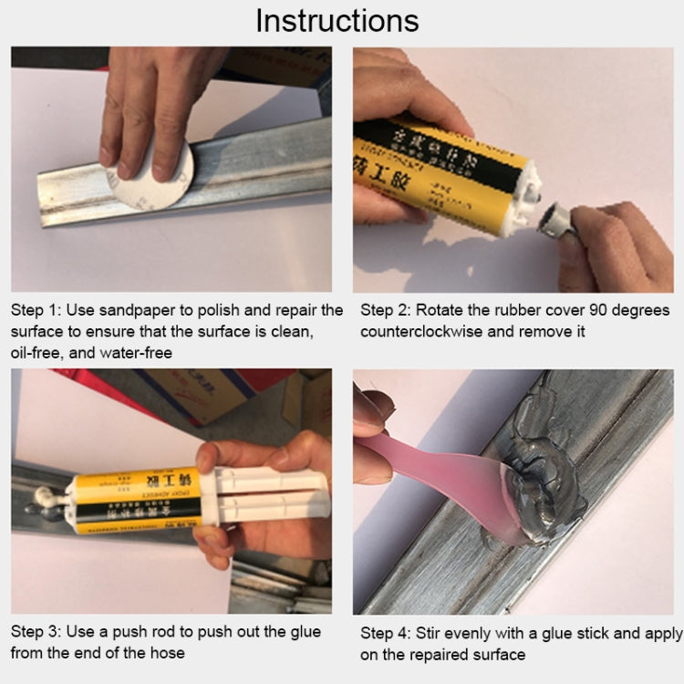 50g AB Glue Iron Stainless Steel Aluminium Alloy Household Repair Quick-drying Welding Glue - Repair Glue Series by buy2fix | Online Shopping UK | buy2fix