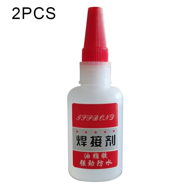 2 PCS 50g Universal Welding Glue Repair Glue - Repair Glue Series by buy2fix | Online Shopping UK | buy2fix