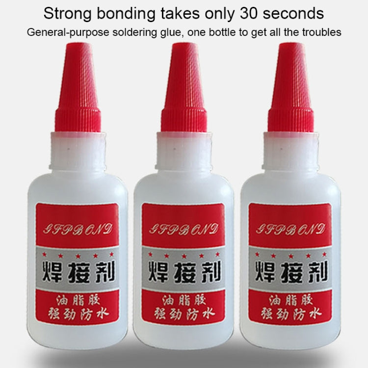 2 PCS 50g Universal Welding Glue Repair Glue - Repair Glue Series by buy2fix | Online Shopping UK | buy2fix