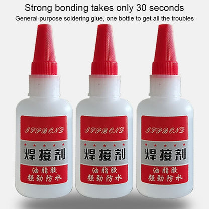 2 PCS 50g Universal Welding Glue Repair Glue - Repair Glue Series by buy2fix | Online Shopping UK | buy2fix