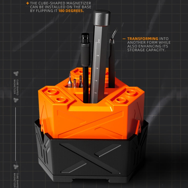 JAKEMY JM-Z21 Cube Shaped Screwdriver Magnetizer/Demagnetizer (Orange) - Magnetizer Demagnetizer Tool by JAKEMY | Online Shopping UK | buy2fix