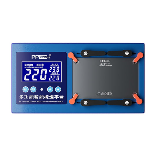 PPD Multifunctional Intelligent Desoldering Platform for iPhone 11 to 14 Pro Max, EU Plug