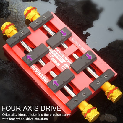 Mechanic MaxxTor Four-Axis Drive Fixture Motherboard Repair - Repair Platform by MECHANIC | Online Shopping UK | buy2fix