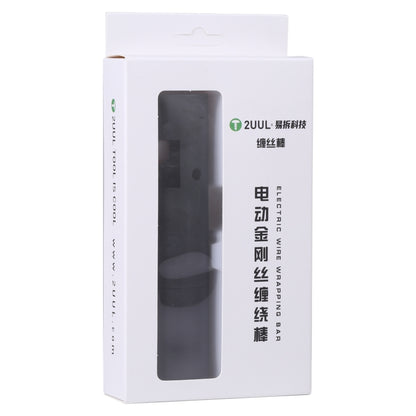 2UUL Electric Wire Wrapping Bar LCD Screen Removing Tool - Separation Equipment by 2UUL | Online Shopping UK | buy2fix